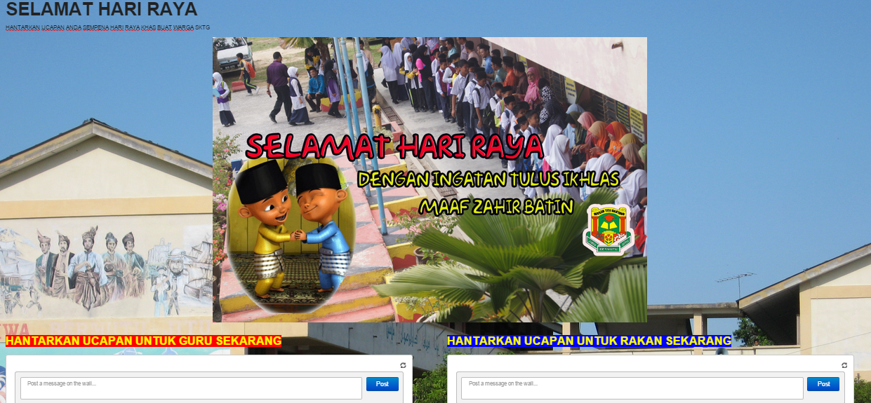 Kad Ucapan Hari Raya Bahasa Arab - Di Rumah Aja Ya