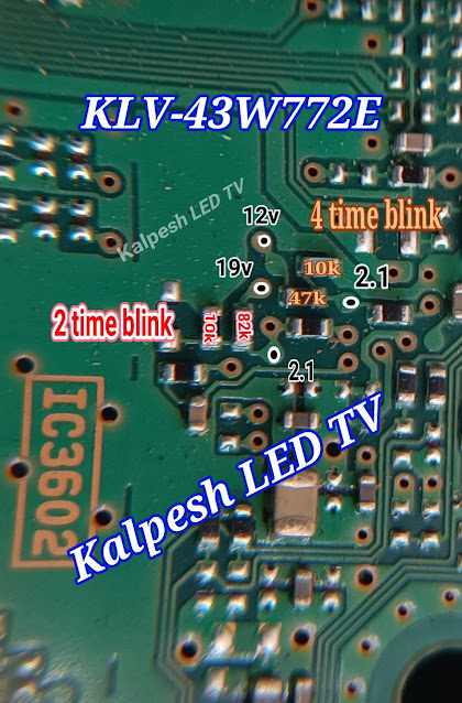 Sony 2 time blink solution KLV 43W772E