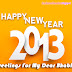 Happy New Year 2013 Greeting Card For Bhabhi