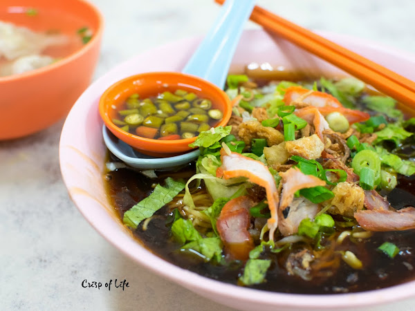 Kim Leng Wantan Mee @ Kepala Batas, Penang