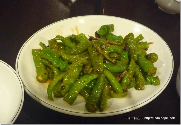 番割田 甕缸雞-小魚干糯米椒