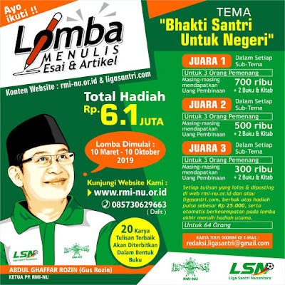 Kamu Santri? Ayo Ikuti Lomba Menulis Esai dan Artikel Bhakti Santri untuk Negeri 2019