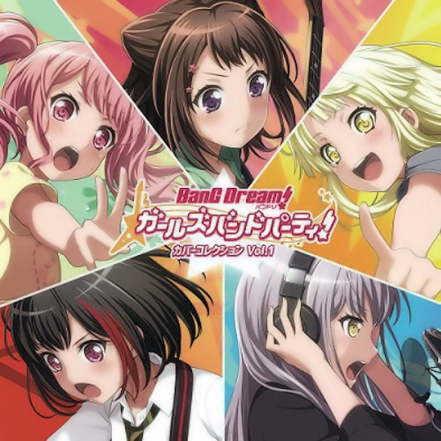 BanG Dream! Girls Band Party Cover Album Vol.1 Download