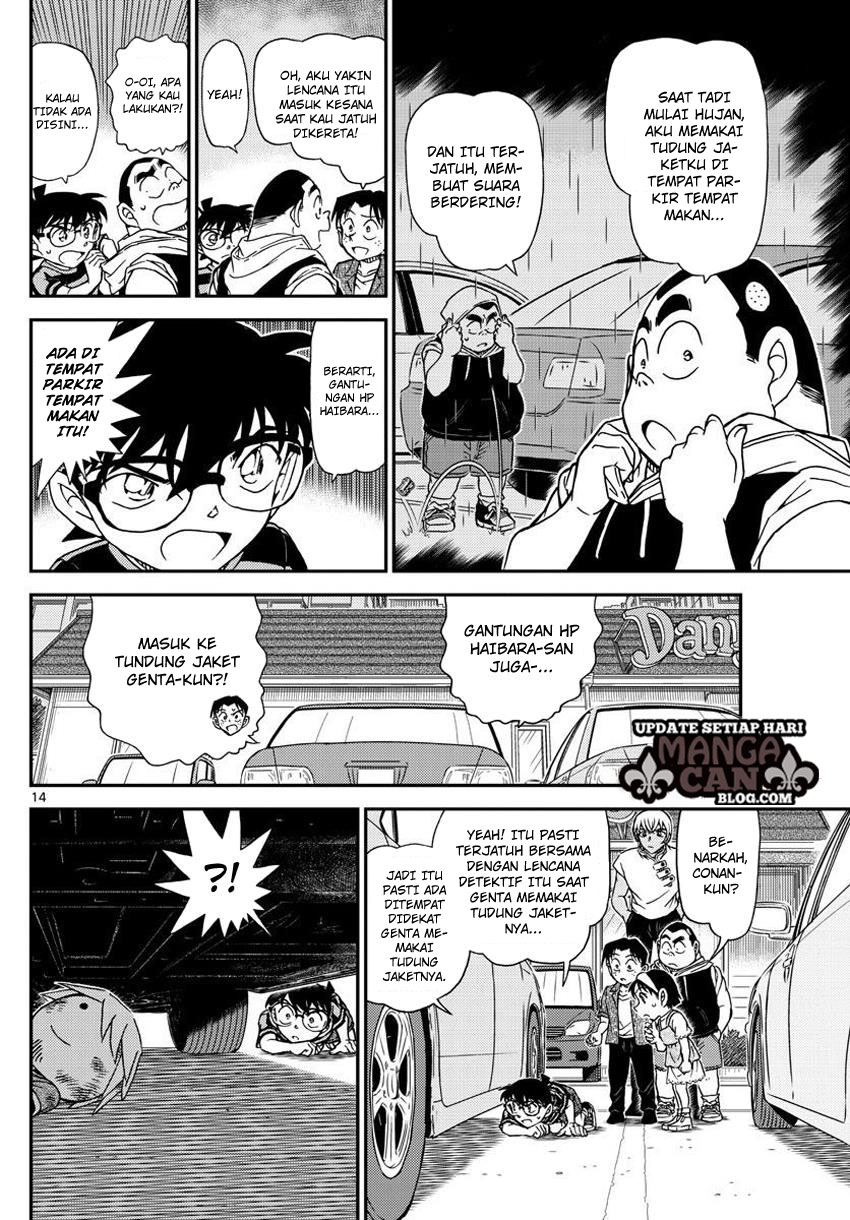 Detective Conan Chapter 999 Terbaru-Bukan Hanya Sebuah Gantungan HP!
