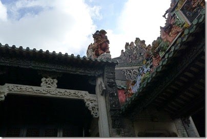 Guangzhou 廣州: Chen Clan Academy 陳家祠 