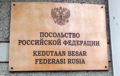 pintu depan kedutaan federasi rusia