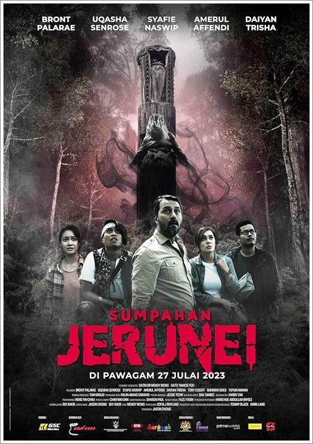 Review Movie Sumpahan Jerunei (2023)