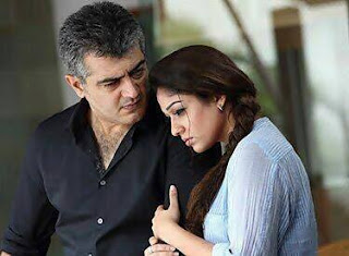 Ajith in aarambam movie official stills