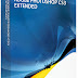 Editor ADOBE PHOTOSHOP CS3+CRACK (FULL VERSION)