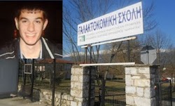 Δεν πήρε το λεωφορείο για τα Γιάννενα ο 20χρονος Βαγγέλης Γιακουμάκης που αγνοείται από τις 6 Φεβρουαρίου, όταν εξαφανίστηκε από την γαλακτο...