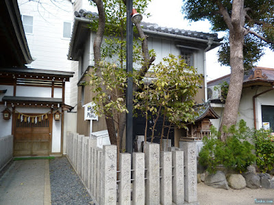 白山神社古神札納所