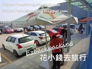 2024年澳門機場賭場酒店免費接駁車 macau airport free shuttle bus