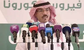 Saudi Health Ministry confirms 8 recovered cases, with 2 new