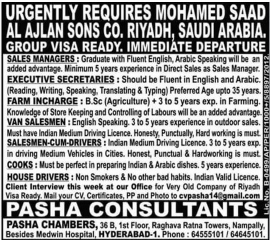 Visa ready for KSA Large job vacancies