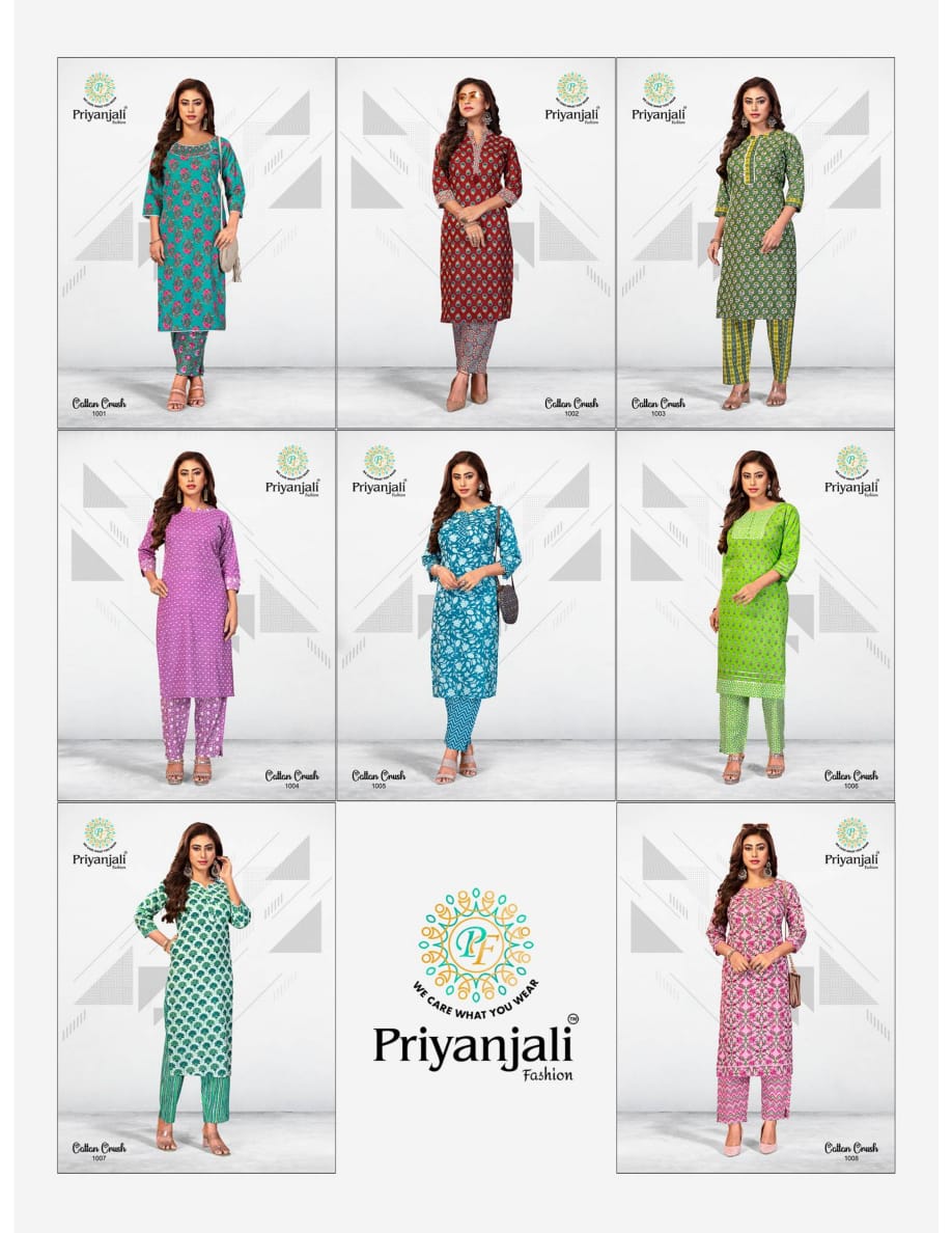 Cotton Crush Priyanjali Fashion Co Ord Set
