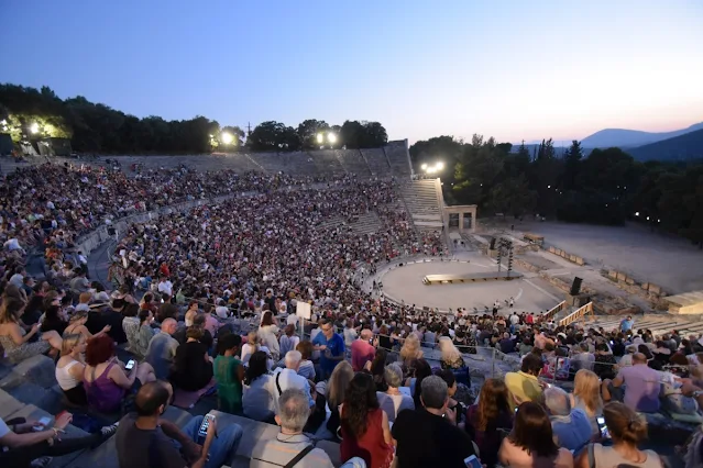 Αρχαίο Θέατρο Επιδαύρου