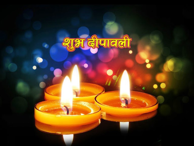 Best-Diwali-Wishes-2022