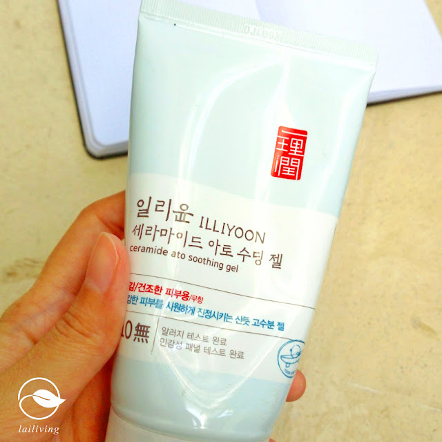 ILLIYOON Ceramide Ato Soothing Gel