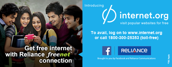 Reliance and Facebook launched free internet in India