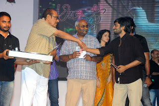 Andala Rakshasi Audio release