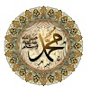 Muhammad Faheem