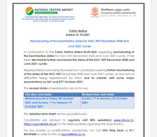 UGC NET-2021 EXAM REVISED DATE