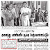 234/77 திட்டத்தின் கீழ் அனைத்து பள்ளிகளிலும் ஆய்வு மேற்கொள்ளப்படும் & விரைவில் ஆசிரியர் கலந்தாய்வு மேற்கொள்ள நடவடிக்கை அமைச்சர் அன்பில் மகேஷ் அறிவிப்பு!(பத்திரிக்கை செய்தி)