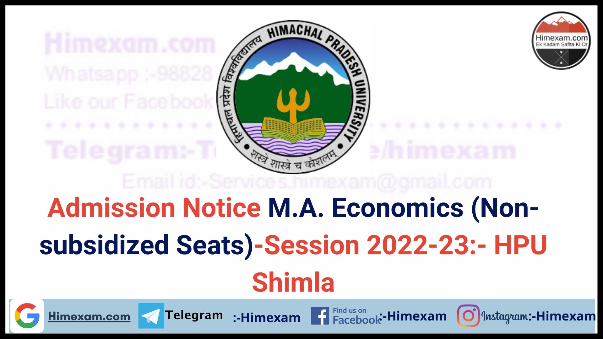 Admission Notice M.A. Economics (Non-subsidized Seats)-Session 2022-23:- HPU Shimla