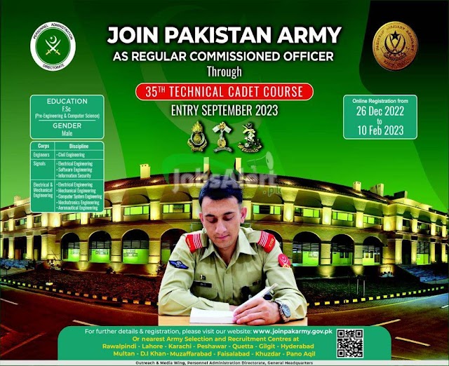 Technical Cadet Course Registration 2023 TCC 35 Pak Army