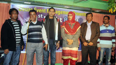 নতুন বছরে সিলেটে তরুনদের শপথ ‘মাদককে না বলুন’ 