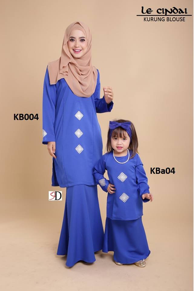 jualan baju  dewasa elsa butik  malaysia  muslimah world 