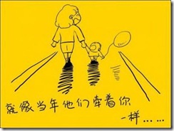 clip_image019