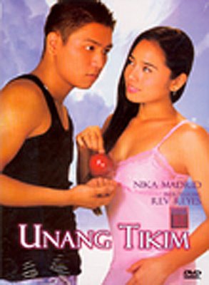 watch filipino bold movies pinoy tagalog poster full trailer teaser Unang Tikim
