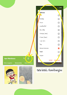 Apa saja hak anak, apa 10 hak anak, diatur di dalam apa hak anak, Konvensi Hak-hak Anak tahun 1989, apa itu dongeng, apa itu mendongeng, seperti apa cerita bergambar, kak Aio, Ayo dongeng Indonesia, aplikasi lets read, apa itu aplikasi lets read, cara unduh aplikasi lets read, bahasa di aplikasi lets read, developer dari aplikasi lets read, manfaat mendongeng, apa manfaat dari mendongeng, cara membaca nyaring, apa itu membaca nyaring, cerita bergambar, jenis cerita bergambar, aplikasi lets read cerita bergambar, berapa bahasa di aplikasi lets read, ayo membaca, membaca menyenangkan, teknik membaca menyenangkan, bagaimana cara membaca menyenangkan, aplikasi lets read ayo membaca,