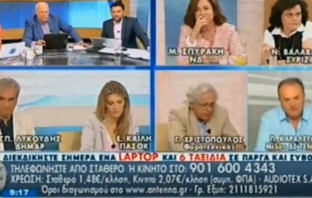 Εικόνα