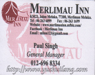 Merlimau Inn