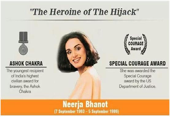 Inidia Is Proud of Neerja | Neerja Bhanot Story in Hindi