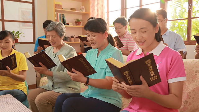 The Church of Almighty God ,Eastern Lightning,The Bible 