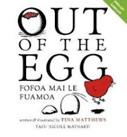 Book cover of 'Out of the Egg'