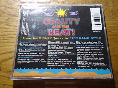 【ディズニーのCD】スティールパンのスタイルによるディズニー「Beauty and the Beat!」を買ってみた！