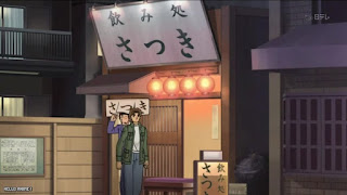 名探偵コナンアニメ R141話 犯行現場は激セマ店 Detective Conan Episode 634