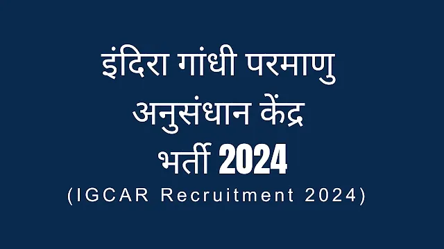2024