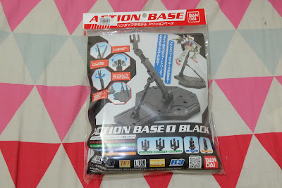 Bandai Action Base 1 Front Cover