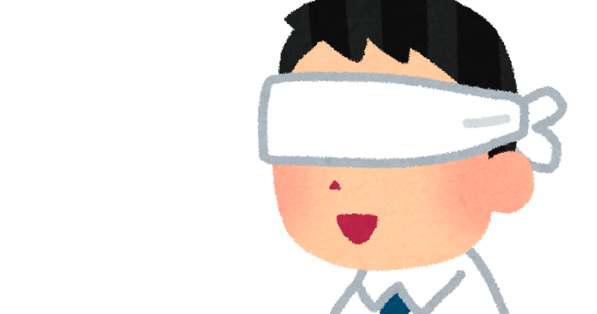 ブラインドタッチのイラスト かわいいフリー素材集 いらすとや ブラインドタッチのイラスト かわいいフリー素材集 いらすとや