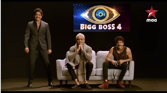 Bigg Boss Season Telugu 4 Starts on Aug 29 nagarjuna's Birthday