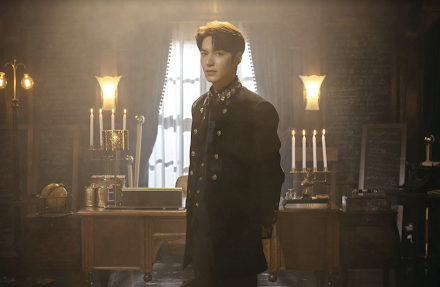 WATCH: THE KING: ETERNAL MONARCH (Deo King: Youngwonui Gunjoo) Trailer - Premieres on Netflix Starting April 17, 2020