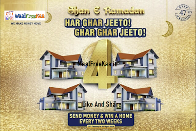 Shan E Ramadan Contest | Send Money & Win Your Dream Home
