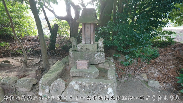 八重垣神社　社日社