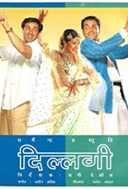 Dillagi film