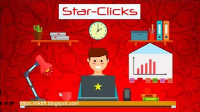 كيفية ربح الأموال عبر الإنترنت بمجرد النقر فوق الإعلانات من موقع Star-Clicks